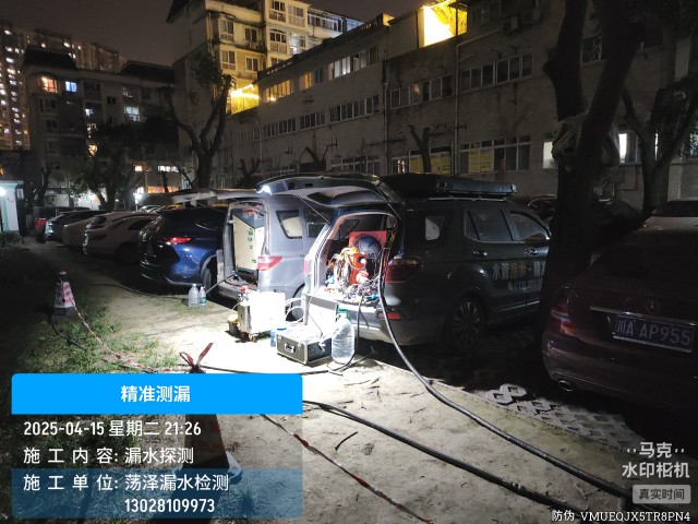 通河本地消防水管漏水检测维修公司电话